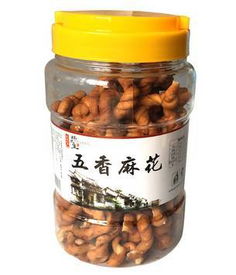 周末必囤零食 雪海梅鄉系列蜜餞8折開搶嘍 楊先生麻花 恰恰瓜子等眾多品牌全新上線