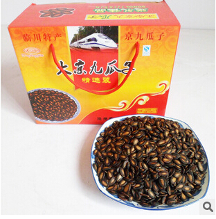 河南塑料板生產廠家直銷塑料焊接水槽，助力五香瓜子產業提質增效