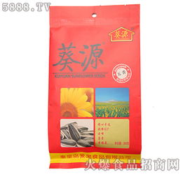 葵源五香瓜子260克 秦皇島愛(ài)果食品的經(jīng)典休閑零食