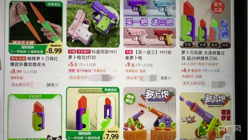 大連啟動(dòng)兒童和學(xué)生用品安全守護(hù)行動(dòng)，筑牢校園安全防線